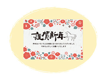 イラストメインで作成するなら、オンデマンド印刷がオススメ！