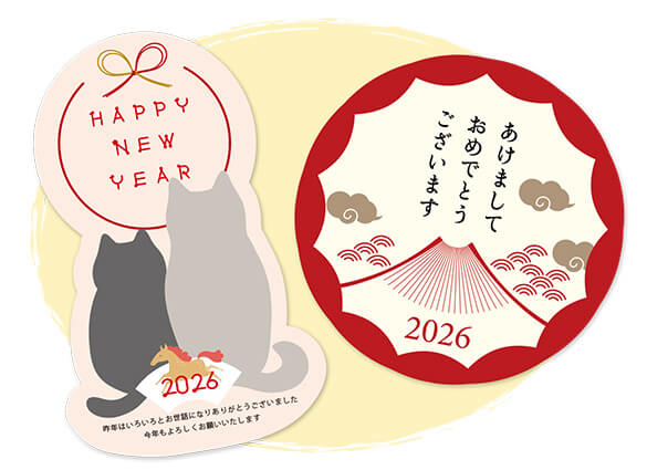 型抜きカード印刷