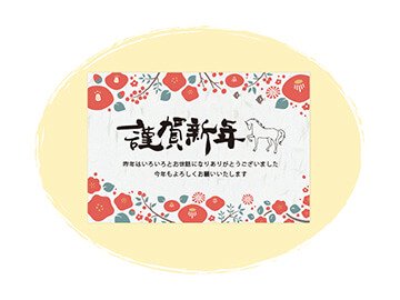 イラストメインで作成するなら、オンデマンド印刷がオススメ!