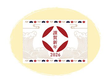 イラストメインで作成するなら、オンデマンド印刷がオススメ!