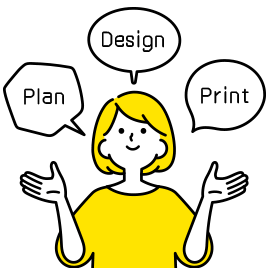 名刺作成の作業範囲を決める