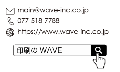 イラストやアイコンを使用した場合