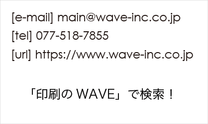 イラストやアイコンがない場合