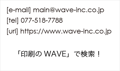 イラストやアイコンがない場合