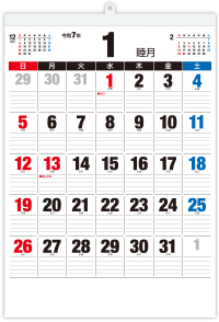 プラホルダー付き壁掛けカレンダー（13ページメモ欄付・六曜入り）