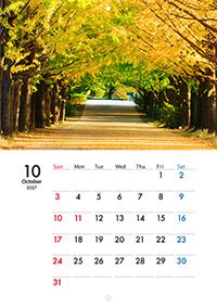 中綴じ冊子カレンダー28ページ仕上がり