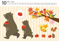 B6サイズ卓上プラスチックケース入りカレンダー（Aタイプ）