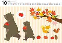 B6サイズ卓上プラスチックケース入りカレンダー（Aタイプ）