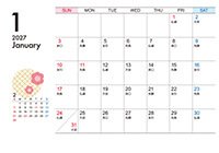 B6サイズ卓上プラスチックケース入りカレンダー（Cタイプ）