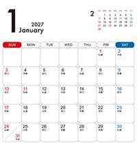 CDサイズ卓上プラスチックケース入りカレンダー（Cタイプ）