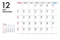 21年 22年カレンダー印刷の無料テンプレート印刷 プリントが格安 オリジナルグッズ作成ならネット印刷通販の Wave