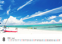 卓上ECOリング綴じカレンダー（Aタイプ）