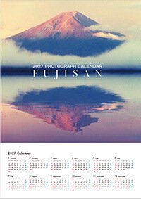 ポスターカレンダー（縦）