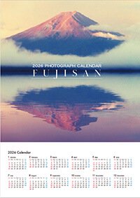 ポスターカレンダー（縦）