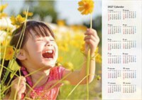 ポスターカレンダー（横）