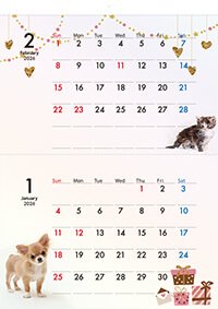 ECO壁掛け2ヶ月カレンダー印刷（タンザック）（8ページ）