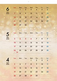 ECO壁掛け3ヶ月カレンダー印刷（タンザック）（6ページ）