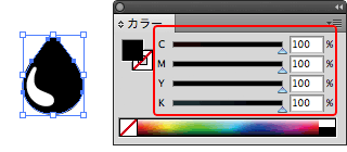 4色ベタ（C100% M100% Y100% K100%）