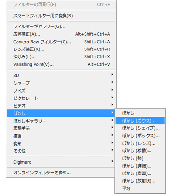 網点とモアレ 印刷 Dtpの基礎知識 ネット通販の印刷 プリントなら Wave