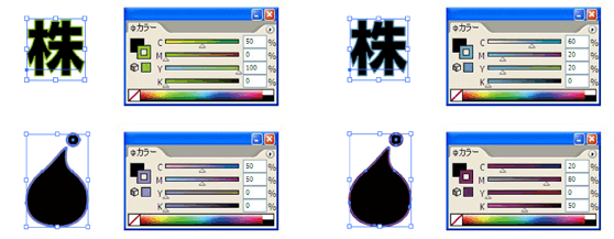 カラーバレットの線パレット
