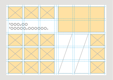 グリッドに沿ったシンプルなレイアウト