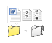 入稿データ準備
