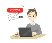 データ確認・印刷開始指示