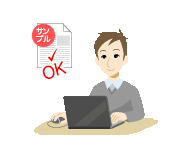データ確認・印刷開始指示
