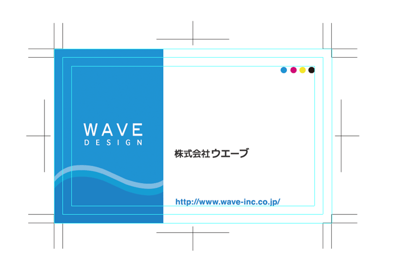 共通部分のデザインを作成