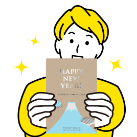 専門の高品質印刷サービスを活用する