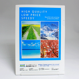 クリアファイル クリアホルダー オンデマンド印刷 印刷 プリントが格安 オリジナルグッズ作成ならネット印刷通販の Wave