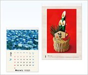 ECO壁掛けカレンダー印刷（タンザック）