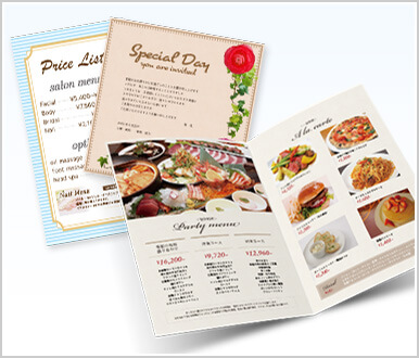 厚紙印刷(A判・B判カード)