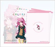 同人誌表紙印刷 同人誌表紙印刷