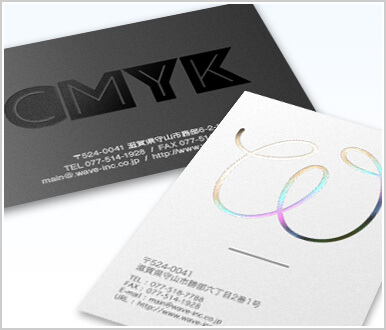 箔押しカード印刷