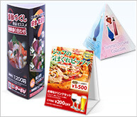 卓上POP印刷 卓上POP印刷