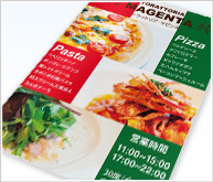 ポスター印刷 ポスター印刷