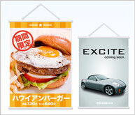 タペストリー印刷 タペストリー印刷