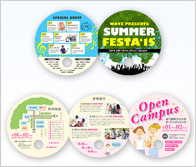 2連/3連円形ECOうちわ印刷