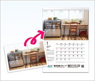 マイフォト名入れカレンダー印刷
