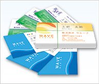 名刺印刷 名刺印刷