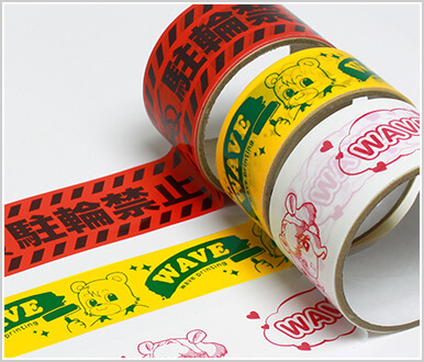 オリジナルテープ作成