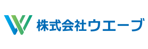 株式会社ウエーブのロゴマーク