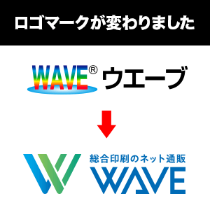 ロゴマークが変わりました