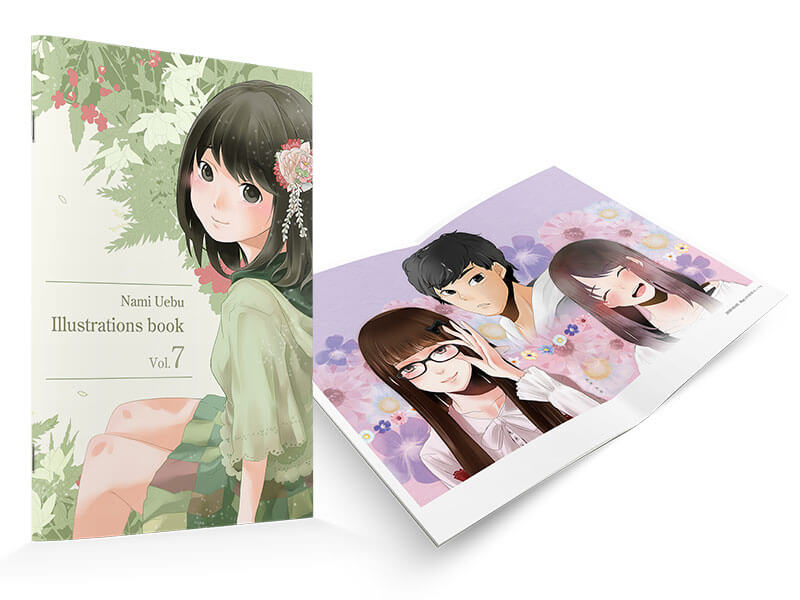 中綴じ冊子印刷