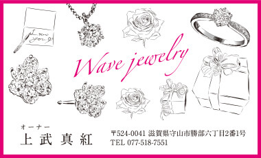 色の使い方を工夫する