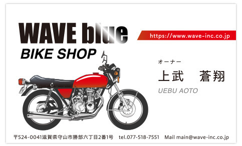 文字などの情報レイアウトを工夫する