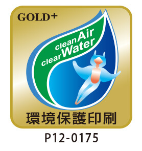 クリオネゴールドプラス認証