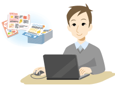 ネットでご注文