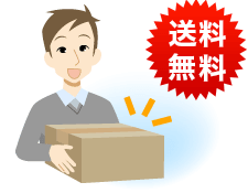 印刷・加工してお届け